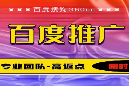 成功案例集锦：SEM竞价培训在不同行业的运用与效果